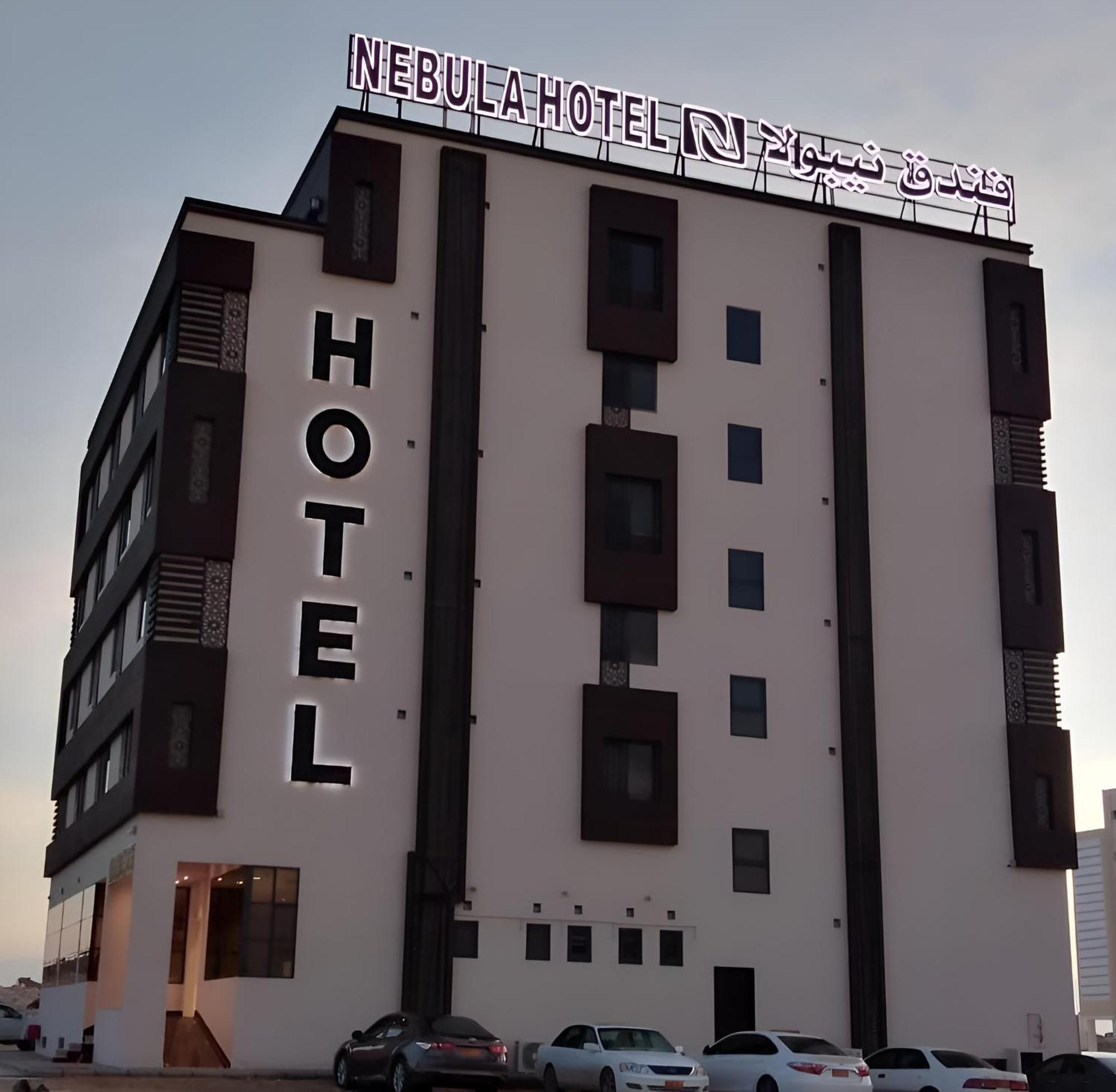 Nebula Hotel 두쿰 외부 사진